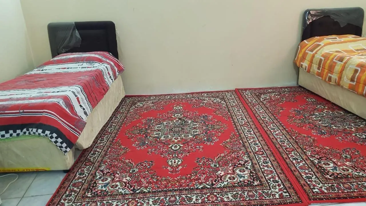 Rayhanah Mekke Suudi Arabistan
